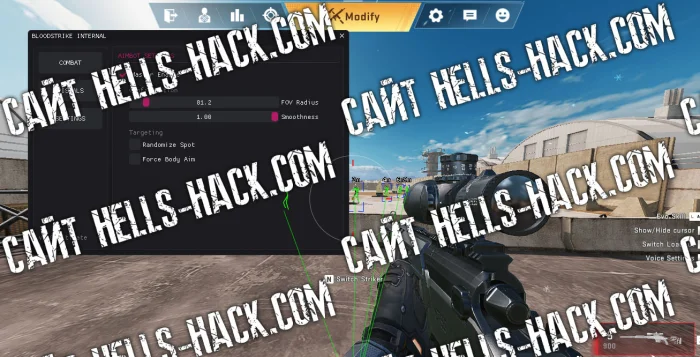 Чит Ultimate Multihack на Blood Strike (Wh, Aim, Wallhack) 2026