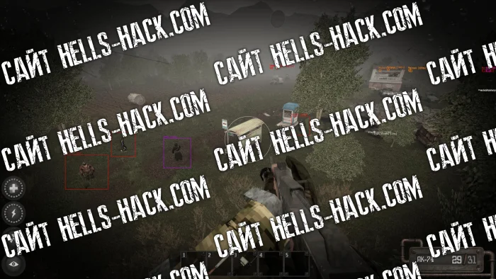 Читы на MISERY бесплатно (Wallhack, Item Spawner, Speedhack)