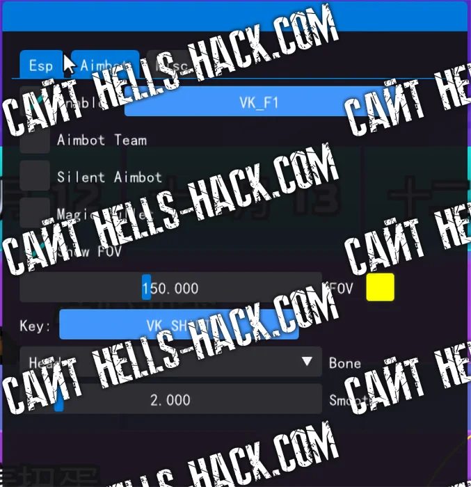 Бесплатный чит на Pixel Gun 3D (Aimbot, Wallhack) 2026