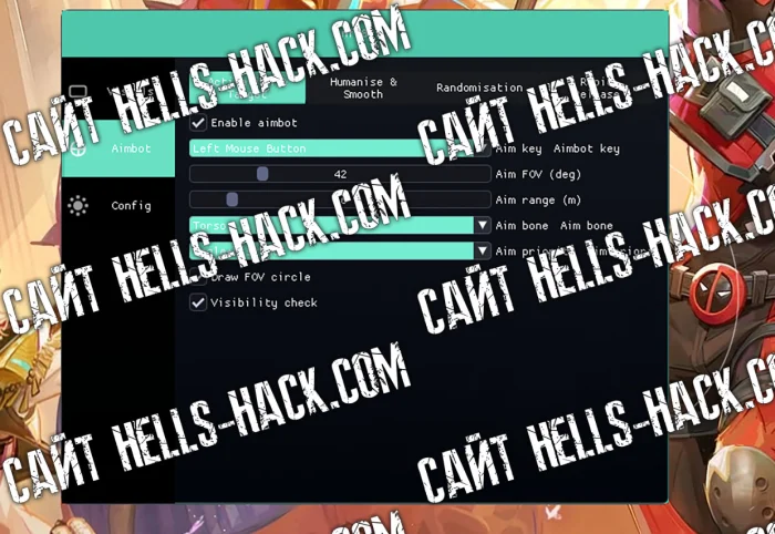 Читы на Marvel Rivals 2026 без бана (Aim, Wh, Esp)