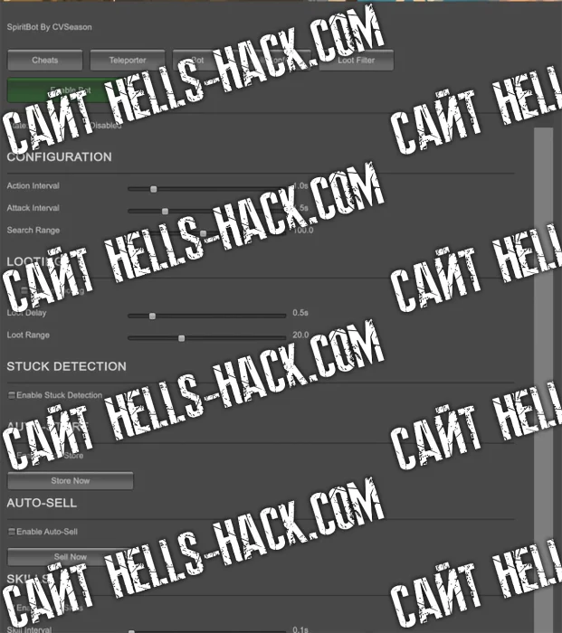 Читы на Spiritvale Auto Bot, Speedhack, Teleport