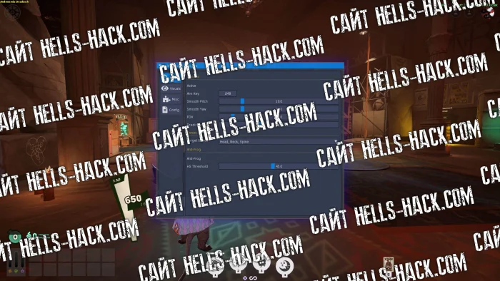 Чит Andromeda на Deadlock 2026 Aim, WH, Minimap Unlock