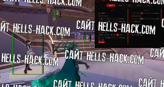 Чит ByteRivals для Marvel Rivals Cheat 2026 Aim, Skinchanger, Chams