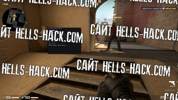 Чит CSGO external на CSGO 2026 Aimbot, box esp, Wallhack