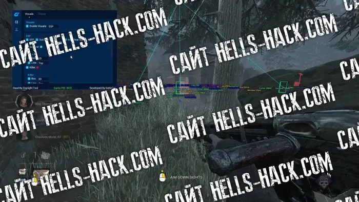 Чит External Tool на Dead By Daylight (Wallhack, ESP, Aura, Bypass)