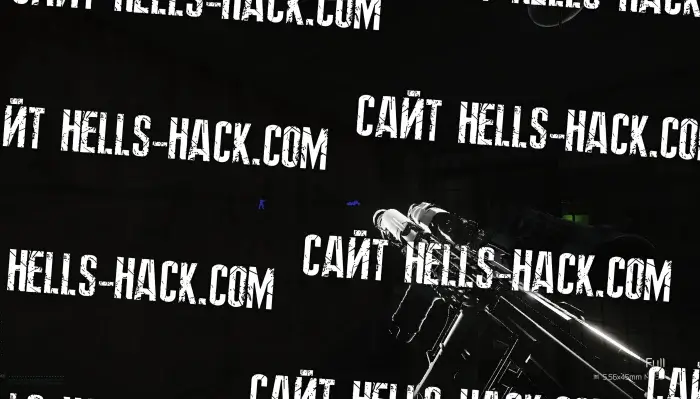 Чит TarkovAddons для Escape from Tarkov PVE Cheat 2026