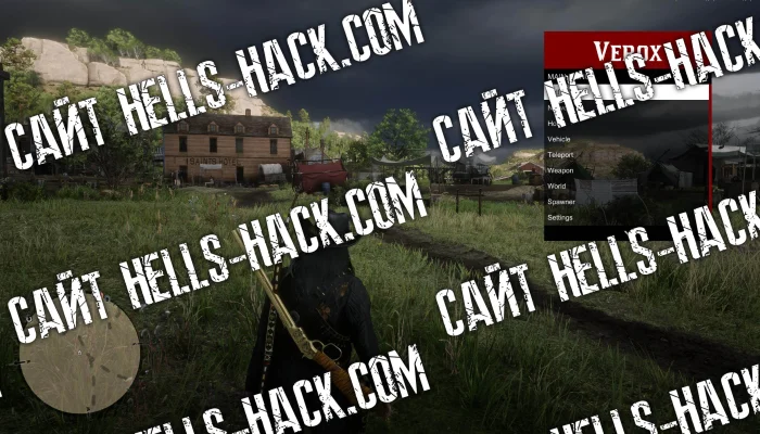 Чит Verox Menu для RDR2 Farm Gold, Teleport, Spawn Items