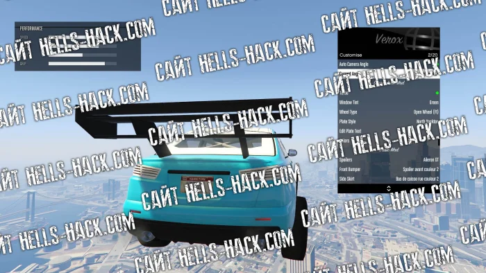 Чит VeroxEnhanced на GTA 5 Онлайн 2026 Cash Generator, Godmode