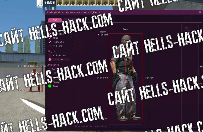 Чит FemboyHook на CS2 (Wallhack, Box Esp) 2026
