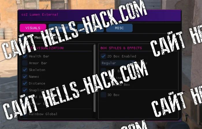 Чит Lumen External для CS2 Aim, Skinchanger, Wallhack