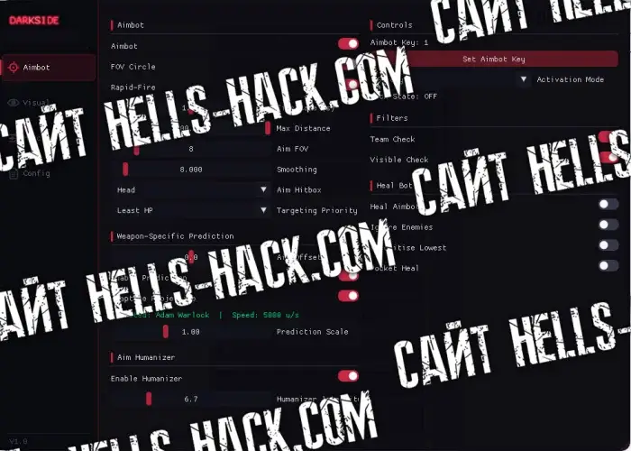 Чит DARKSIDE для Marvel Rivals Aimbot, Skinchager, Heal Bot