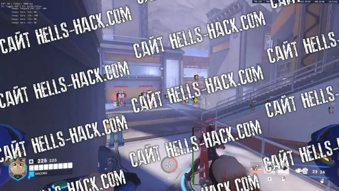Чит Elite External для Overwatch 2 wallhack, esp, wh