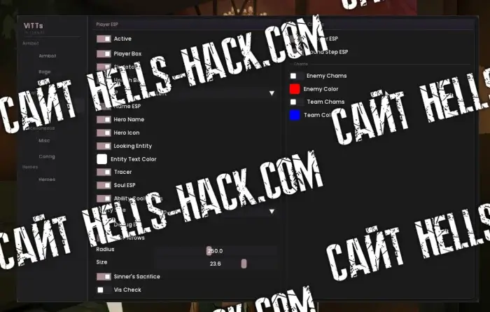 Чит VITTLOCK для Deadlock Aimbot, Player ESP, Ability Cooldowns