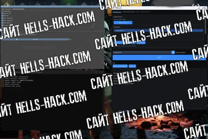 Инжектор CatInjector v2 для инжекта DLL читов 2026