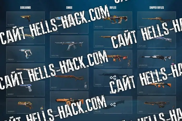 Чит ValoDaiv для valorant 2026 Skin Changer, Rank Editor