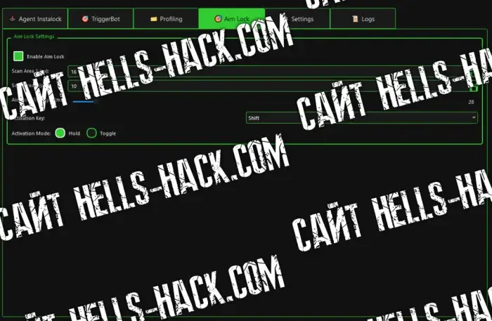 Читы на Valorant Cheat 2026 Aimbot, Spoofer