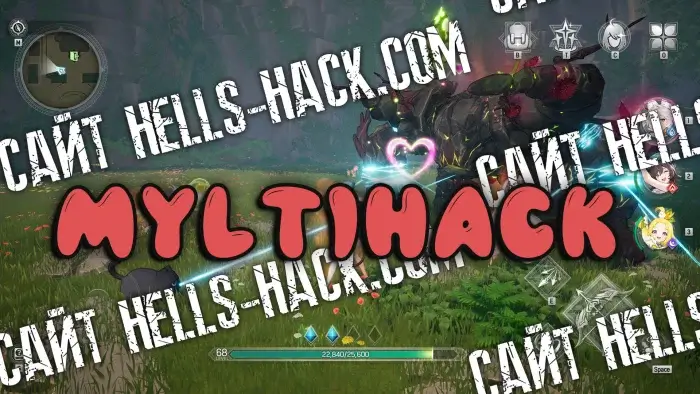 Читы для Mongil Star Dive God Mode, Kill Aura, Speedhack