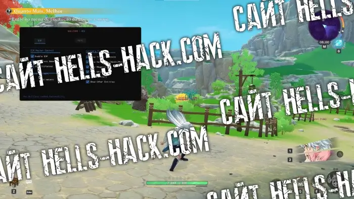 Чит External Multihack для Seven Deadly Sins Wallhack, ESP Items
