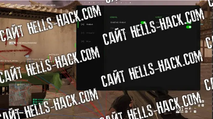 Читы для World War 3 Cheat Aimbot, Box ESP, Wallhack 2026