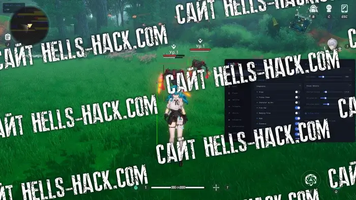 Чит Ghost для Neverness To Everness No Cooldown, Skinchanger, Kill Aura