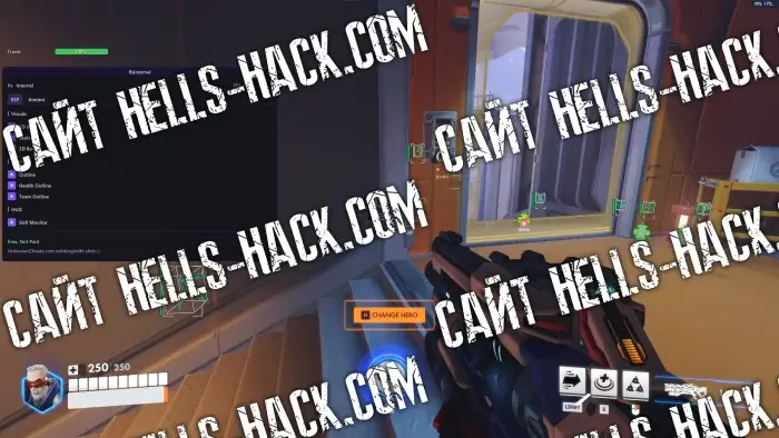 Чит Rs Internal для Overwatch 2 2026 Silent Aim, Trigger, Flickbot