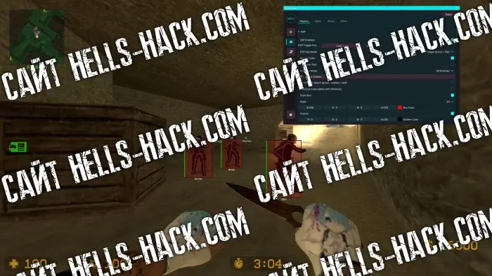 Читы для CSS 92, 93,94 Aimbot, KnifeBot, Auto-Defuse, Chams