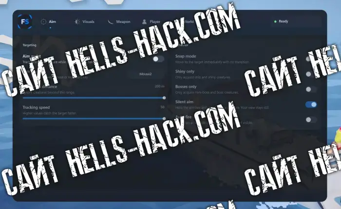 Читы для How to Fish Cheat Steam Aimbot, Spawn items, Money Hack