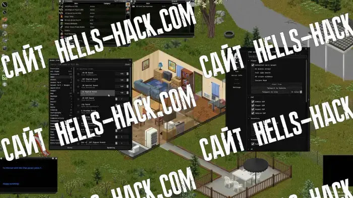 Чит LuckyPienZ для Project Zomboid Spawn Item, Kill player, Godmode