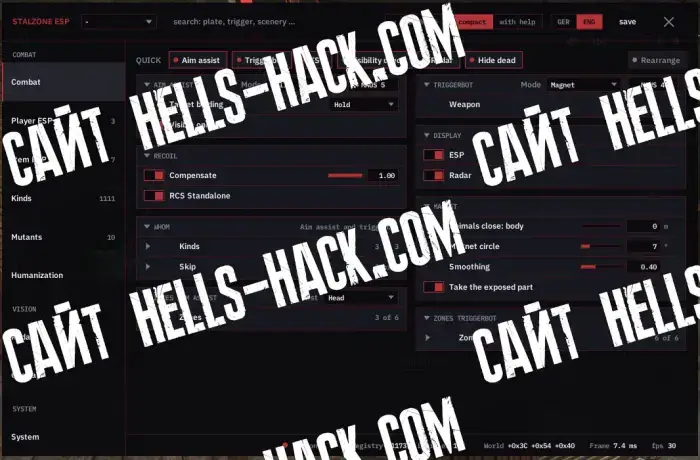 Читы для  Stalzone aimbot, esp, Wh, radar hack 2026